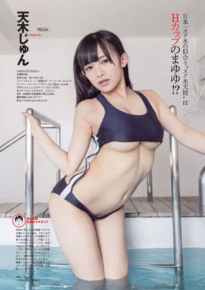 醉酒的女大学生_HD电影在线看